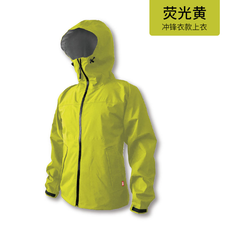 Green [single coat] jacket quality