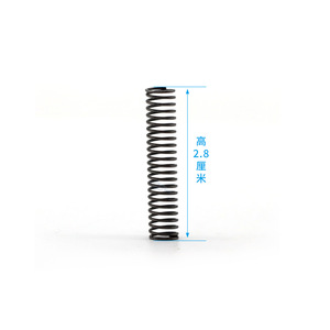 Carrier <b>Spring</b> 5H402241 <b>Compression</b> Steel For Compressor HVAC Parts - Product Image 3