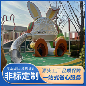 สวนสไลเดอร์กลางแจ้ง สถานที่สันทนาการสำหรับเด็ก สถานที่ชมวิว สไลเดอร์สแตนเลสแบบไม่ใช้เครื่องยนต์ อุปกรณ์สันทนาการสำหรับชุมชน - Product Image 3