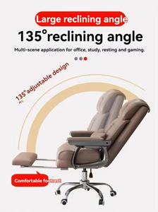 Fauteuil inclinable au <span class=keywords><strong>design</strong></span> contemporain pour chambre, bureau, étudiant, en cuir synthétique, idéal pour le streaming, le jeu et l'ordinateur - Product Image 4