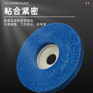 Disques de ponçage en fibre de nylon pour le travail du bois, disques de meulage en acier inoxydable, tampons de polissage pour l'élimination de la rouille sur le métal, meuleuse d'angle, brossage d'angle - Product Image 3