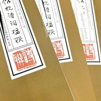 Brochure d'entreprise haut de gamme imprimée en offset sur papier couché, avec reliure de style antique et finition de haute qualité