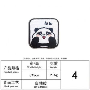 Iron-On Self-Sticker Embroidered Cute Panda Fabric PVC <b>Bag</b> Patches for Clothes <b>Bags</b> <b>Hats</b> Decoration - Product Image 4