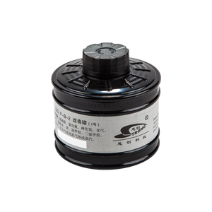 CNSTRONG OEM ODM chemischer Gasmasken filter 40 mm anorganische <span class=keywords><strong>cs</strong></span> <span class=keywords><strong>Gas</strong></span> patrone - Product Image 3