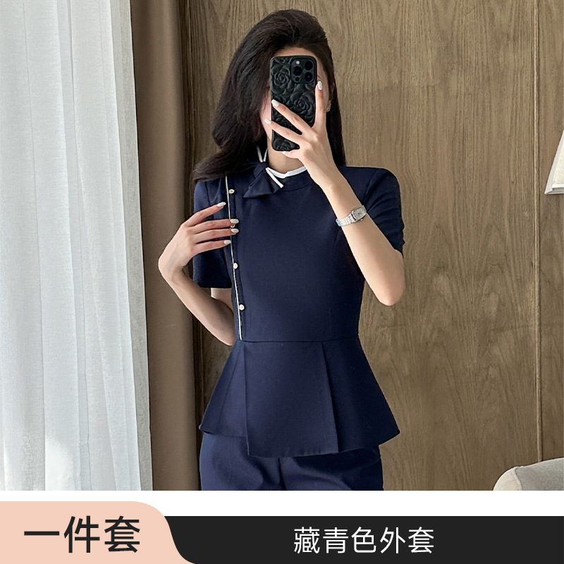 Navy blue coat