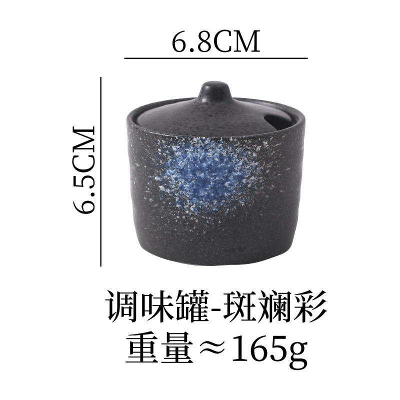 Colorido (100 sets/box)