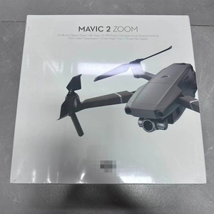 Drones Only DGI Mavic 2 ZOOM / PRO 4K Photographie aérienne <span class=keywords><strong>Mavic2</strong></span> Pro / Zoom / Pro Drone professionnel d'extérieur - Product Image 1