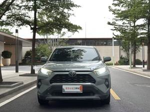 <span class=keywords><strong>Toyota</strong></span> <span class=keywords><strong>RAV4</strong></span> 2.5L HEV 2WD Elite Compacto <span class=keywords><strong>2020</strong></span> de Segunda Mano, No Requiere Enchufe, en Venta - Product Image 6