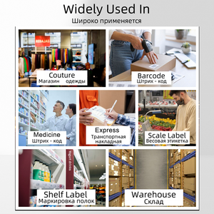 800/1000 étiquettes par rouleau, 58*40MM, étiquettes thermiques écologiques permanentes, 47x25MM, autocollants à code-barres pour supermarché/alimentation/logistique - Product Image 6