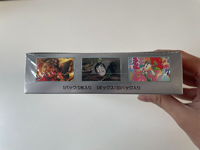 Caja de Colección de Cartas Coleccionables de Pokémon de la Serie Scarlet y Violet, Edición Japonesa Sellada Original PTCG SV5A Crimson Haze