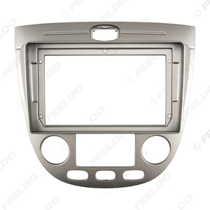 Cadre de façade audio 2DIN pour Chevrolet Optra (03-08) Buick Excelle HRV (04-08) – Panneau de tableau de bord pour autoradio <span class=keywords><strong>grand</strong></span> écran 9 pouces - Product Image 3