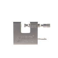 Candado de alta calidad de 74mm, candado resistente de acero sólido, rectangular, bloqueo de llave de ordenador