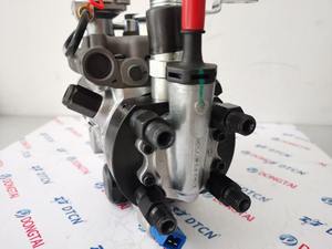 ปั๊มหัวฉีดดีเซลแท้ - Product Image 1