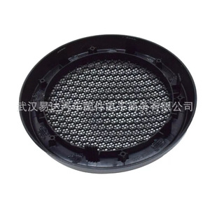 Rejilla de Altavoz Delantero para BMW Mini R55 R59 51412753333 51412775567 Negro Mate Acero - Product Image 5