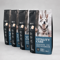 Sachet Doypack Personnalisé avec Encoche à Déchirement Facile et Barrière pour Aliments Secs pour Animaux – Solution d'Emballage