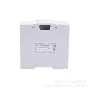 Fx2n 16eyr <b>Relay</b> Output Expansion Module Digital I O For Plc System - Product Image 4