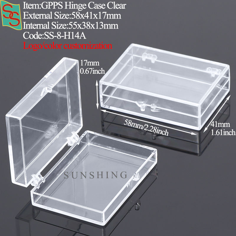 H14A&nbsp;: 58x41x17mm