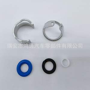 Kit de Reparación de Inyectores de Combustible Hutong Auto 06E998907G, Sello Metálico para Audi Europa, Pieza de Repuesto - Product Image 3