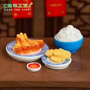 Weij - Miniaturas de Comida para Cena de Nochevieja, Simulación de Micropaisaje, Accesorios Decorativos para <span class=keywords><strong>Casa</strong></span> de Juegos Infantil, Manualidades - Product Image 4