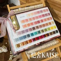 KAISE – Nouveau Kit de 60 Gels UV pour Ongles Effet Gelée, Couleurs Designer, Haute Qualité, Écologique, Non Toxique, Tendance, pour Salon (ODM/OEM)