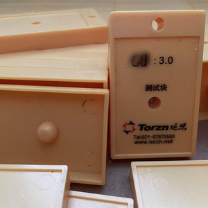 Bloque <span class=keywords><strong>de</strong></span> Prueba para <span class=keywords><strong>Detector</strong></span> <span class=keywords><strong>de</strong></span> <span class=keywords><strong>Metales</strong></span>, Diseñado para Calibrar su Sistema <span class=keywords><strong>de</strong></span> Inspección por Rayos X - Product Image 4