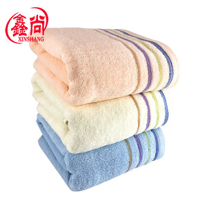 Xinshang Pure Cotton <b>Bath</b> Towel 70x140cm Striped Home Use Towels - Product Image 5