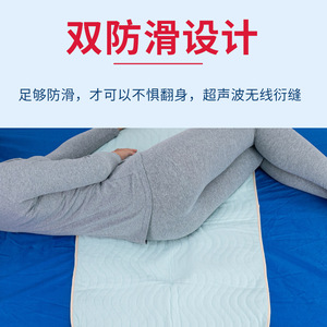 Almohadillas de enfermería impermeables y transpirables al por mayor para adultos, ancianos, mujeres posparto y colchones a prueba de fugas. - Product Image 2