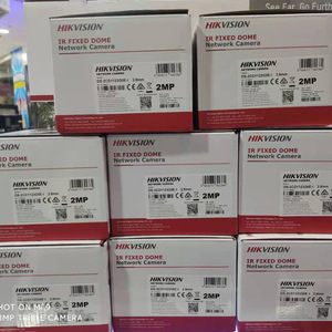   Caméra réseau dôme fixe IR 2MP PoE H.265 pour surveillance intérieure et extérieure - Product Image 1
