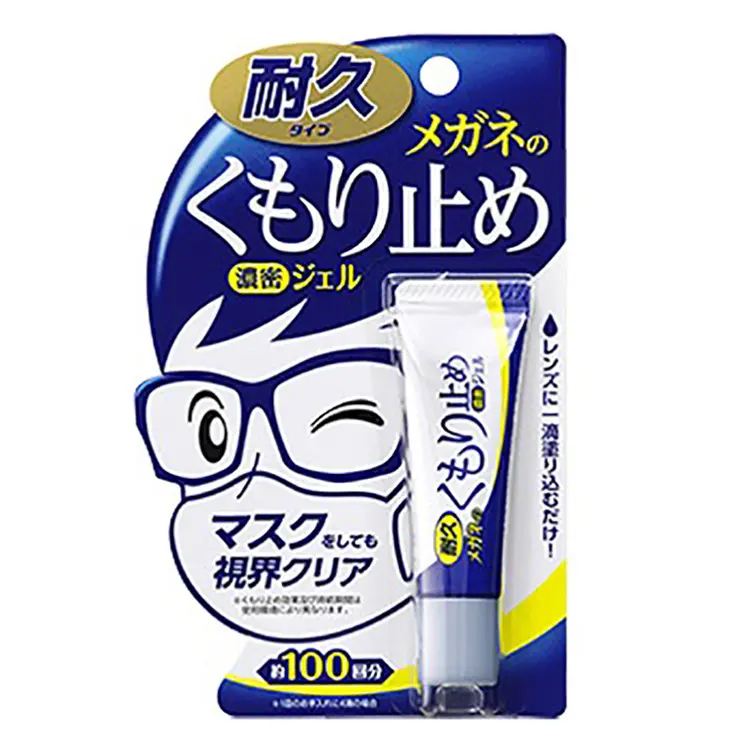 Eyeglasses care cleaner kits anti-fog cleaning gel for glasses