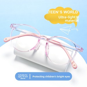 Gafas para Miopía <span class=keywords><strong>Infantil</strong></span>, Montura 6611ET, <span class=keywords><strong>Oftalmología</strong></span> Profesional, Prevención y Control de Seguridad, Lentes AC, Montura Completa, Estilo Punk - Product Image 5