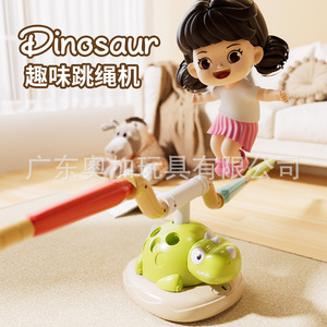 เครื่องออกกำลังกายไดโนเสาร์ 3in1 รูปทรงสัตว์พลาสติก ของเล่นเด็กแบบอินเทอร์แอคทีฟสำหรับเด็กอายุ 4-6 ปี - Product Image 2