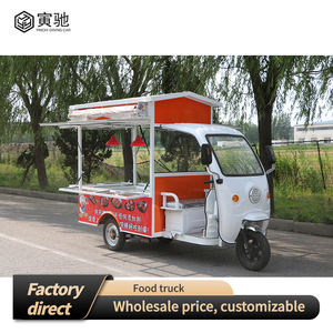 모바일 오토바이 식품 트럭 세 바퀴 저렴 3 바퀴 Tuktuk 식품 트럭 모터 세발 자전거 모바일 식품 카트 YC-T22 - Product Image 5