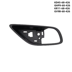 กรอบมือจับประตูมาสด้า GHP9-68-426 KD45-68-426 GV9B68426 อะไหล่ทดแทนพลาสติกสีดำ - Product Image 4