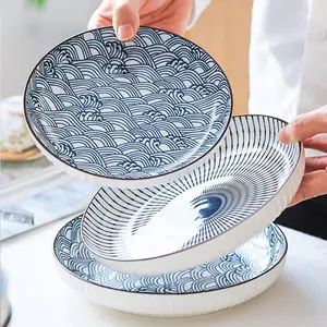 Vente en gros en usine Ensemble d'assiettes plates en céramique japonaise Pas cher 4 Modèles machine à imprimer assiettes de présentation en porcelaine
