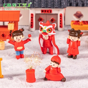 La creatività del micro-paesaggio accoglie il nuovo <span class=keywords><strong>anno</strong></span> con petardi, coppette decorative, decorazioni fai-<span class=keywords><strong>da</strong></span>-te e accessori per la casa dei bambini. - Product Image 1