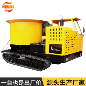 Camion malaxeur à béton autochargeur vertical de type chenillé Chaotian Pot - Product Image 3