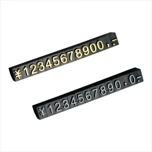 Mini Đứng Miễn Phí Nhựa Giá Thẻ Giá Cubes Cho Hiển Thị Bán Lẻ Với Số Dập Nổi - Product Image 1