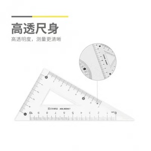 Juego de reglas Chen & Guang Youpin, serie de 4 piezas, 15 cm, material PET, para tareas de dibujo escolares, ARL960W7 - Product Image 5