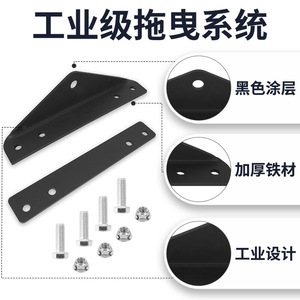 Kit de gancho de remolque para cortacésped Zero Turn, de acero, con 4 orificios, para cortacésped Toro - Product Image 4
