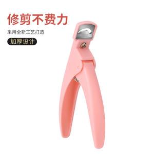 Coupe-ongles, coupe-ongles français en forme de U, coupe-ongles pour faux ongles, coupe-ongles en acier inoxydable, coupe-ongles à manche en plastique - Product Image 3