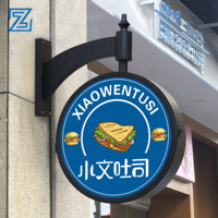 Boîte lumineuse publicitaire ronde sur mesure, rotative, avec logo LED et blister sous vide