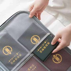 Organizador de documentos multicapa, estuche de almacenamiento de gran capacidad para viajes, porta certificados con bolsillos de malla - Product Image 1