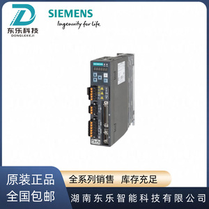 ไดรเวอร์ Siemens V90 200V 0.2KW 1.4A อินเวอร์เตอร์ปรับความถี่ได้ - Product Image 5