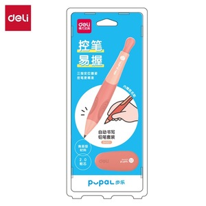 Lápiz mecánico Deli Pupal SH321 de 2,0 mm, escritura automática para niños, fácil agarre, naranja, azul, morado, verde - Product Image 5