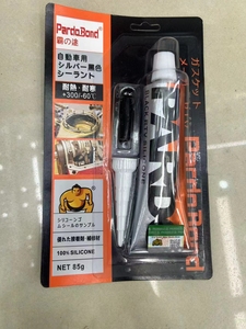 Vente chaude <span class=keywords><strong>de</strong></span> haute qualité RTV Silicone Joint Maker Premium Adhésif et produit d'étanchéité - Product Image 2