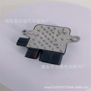 Resistencia del ventilador 82821-20280 para controladores de ventilador eléctrico Tesla 2012-2018 - Product Image 2