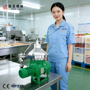 Máquina Centrífuga de Disco com Bomba de Rolamento para Filtragem de Óleo e Equipamento de Separação para Tratamento de Óleo Residual - Product Image 1