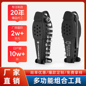 Kit d'outils multifonctionnel en forme de poisson Cyclingbox 13 en 1 pour réparation de pneus de vélo avec clés hexagonales et kit de réparation - Product Image 5