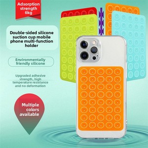 Support de téléphone stabilisateur en silicone, à double aspiration, collant et adhérent, accessoires de support pour téléphone, cadeau pour enfants bon marché - Product Image 6