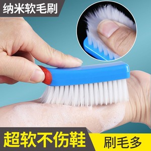 <b>Soft</b> Bristle <b>Shoe</b> Brush 3Pcs Plastic Filaments Gentle Cleaning For <b>Shoes</b> - Product Image 2